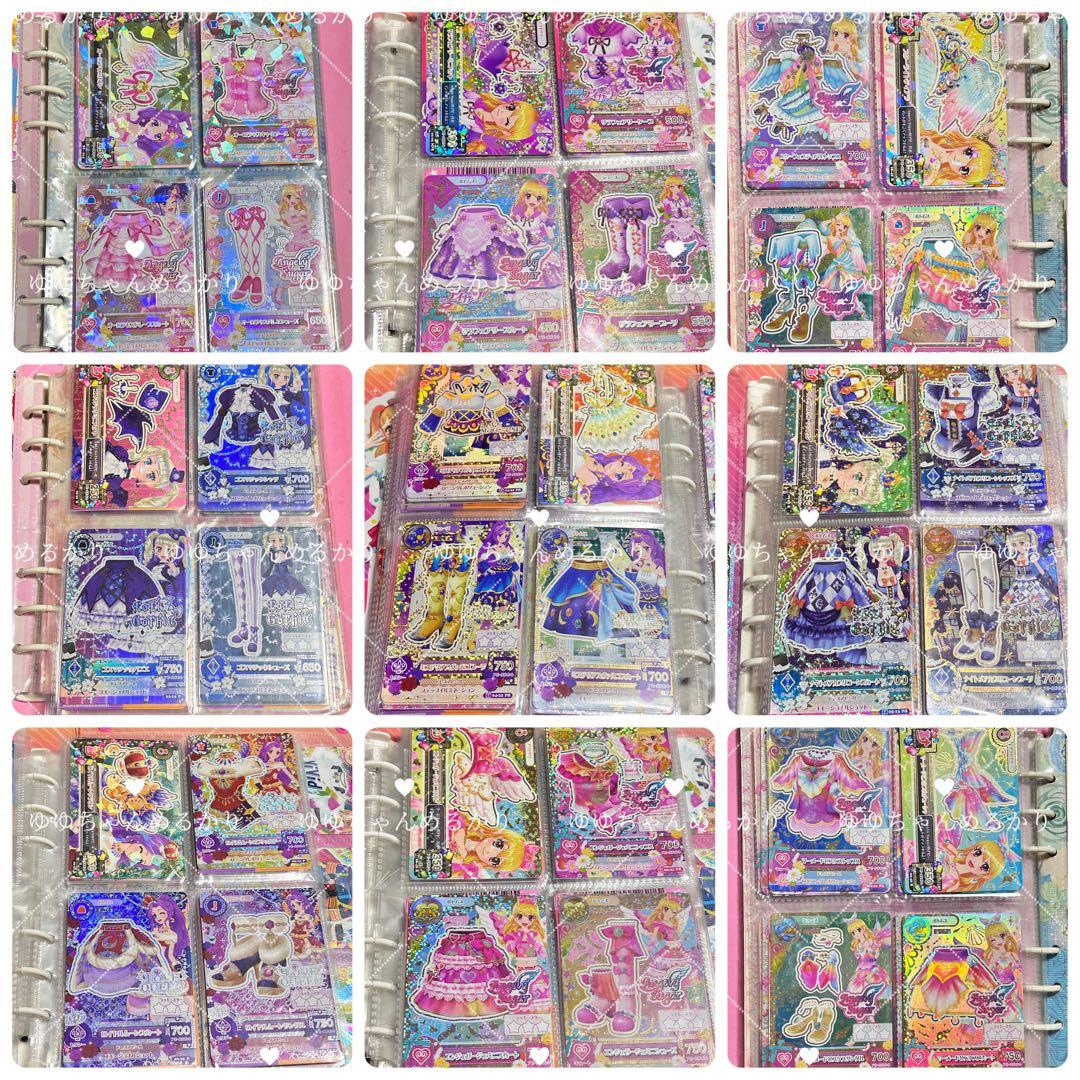 アイカツカード PR1枚入り 100枚まとめ売り