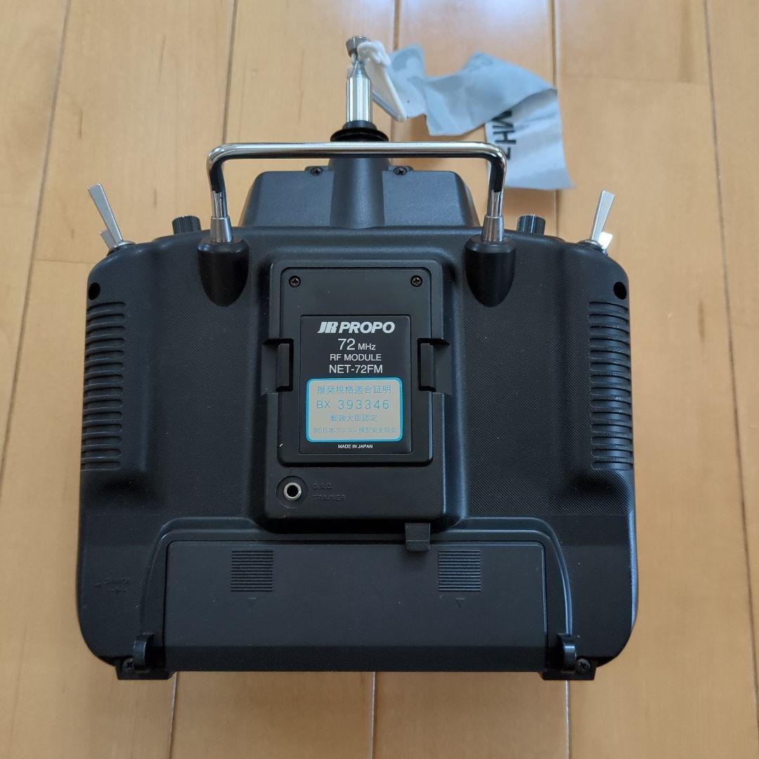 ラジコンプロポ　JR X-3810 8ch 72MHz　サーボ、受信機つき　中古