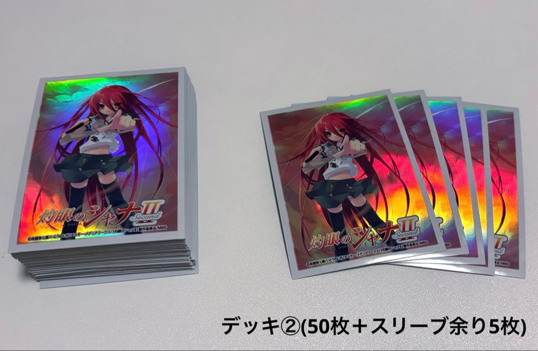 ガンダムウォーデッキ2種類＋おまけ100枚