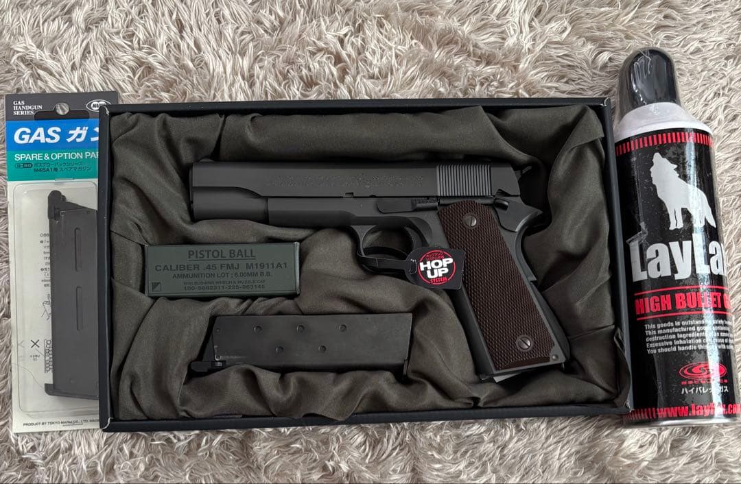 東京マルイ　1911a1ガバメント　ガスブローバック