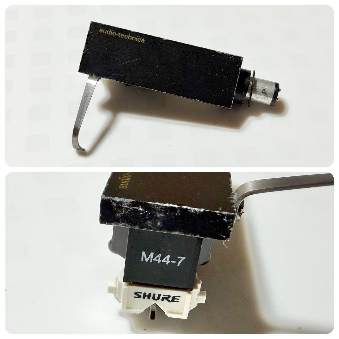audio-technica ヘッドシェル & SHURE M44-7