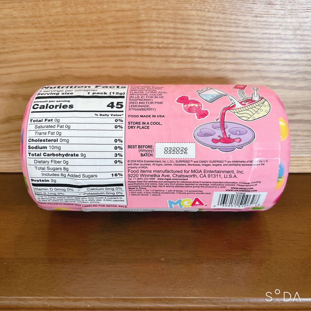 ピッキーポッキー 