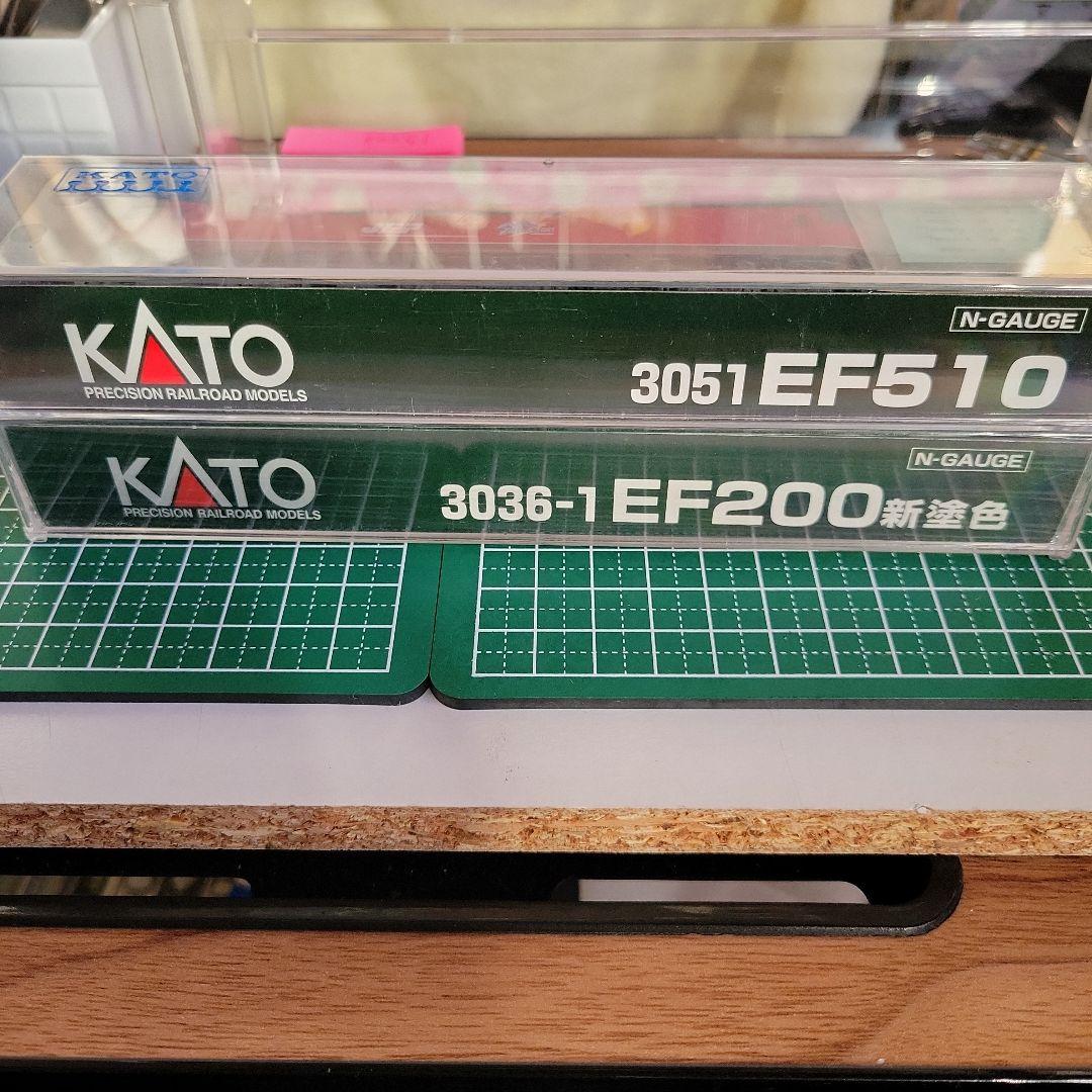 KATO EF510・EF200 新塗色セット