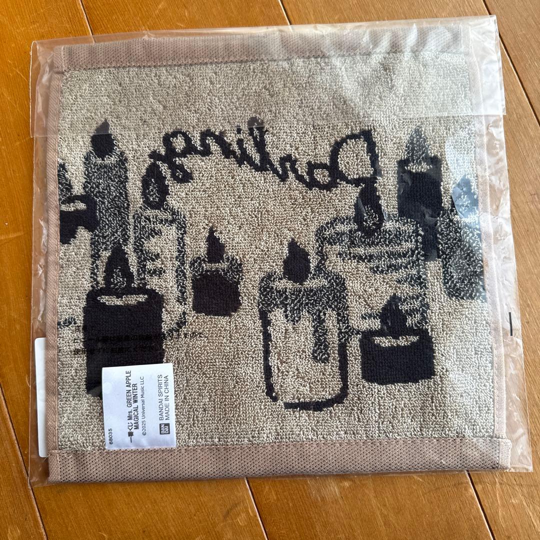 ⚠︎最終値下げ一番くじ ミセス Mrs. GREEN APPLE セット売り