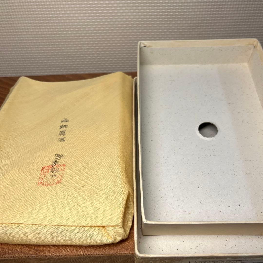 ⭕️LY r a⭕️新品美品　甲州銘石　雨畑　芳龍硯　芳龍閣鑑製　 小四六特殊