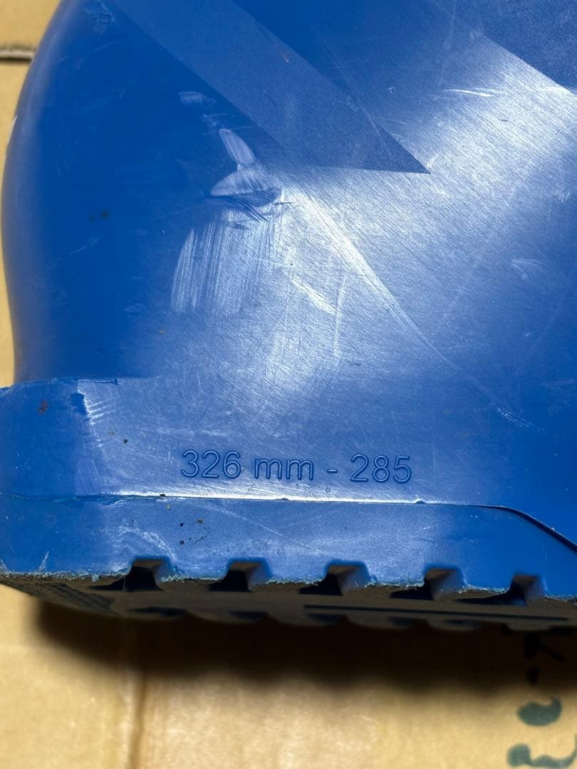 ラングスキーブーツ　RS130ワイド　28.5㎝