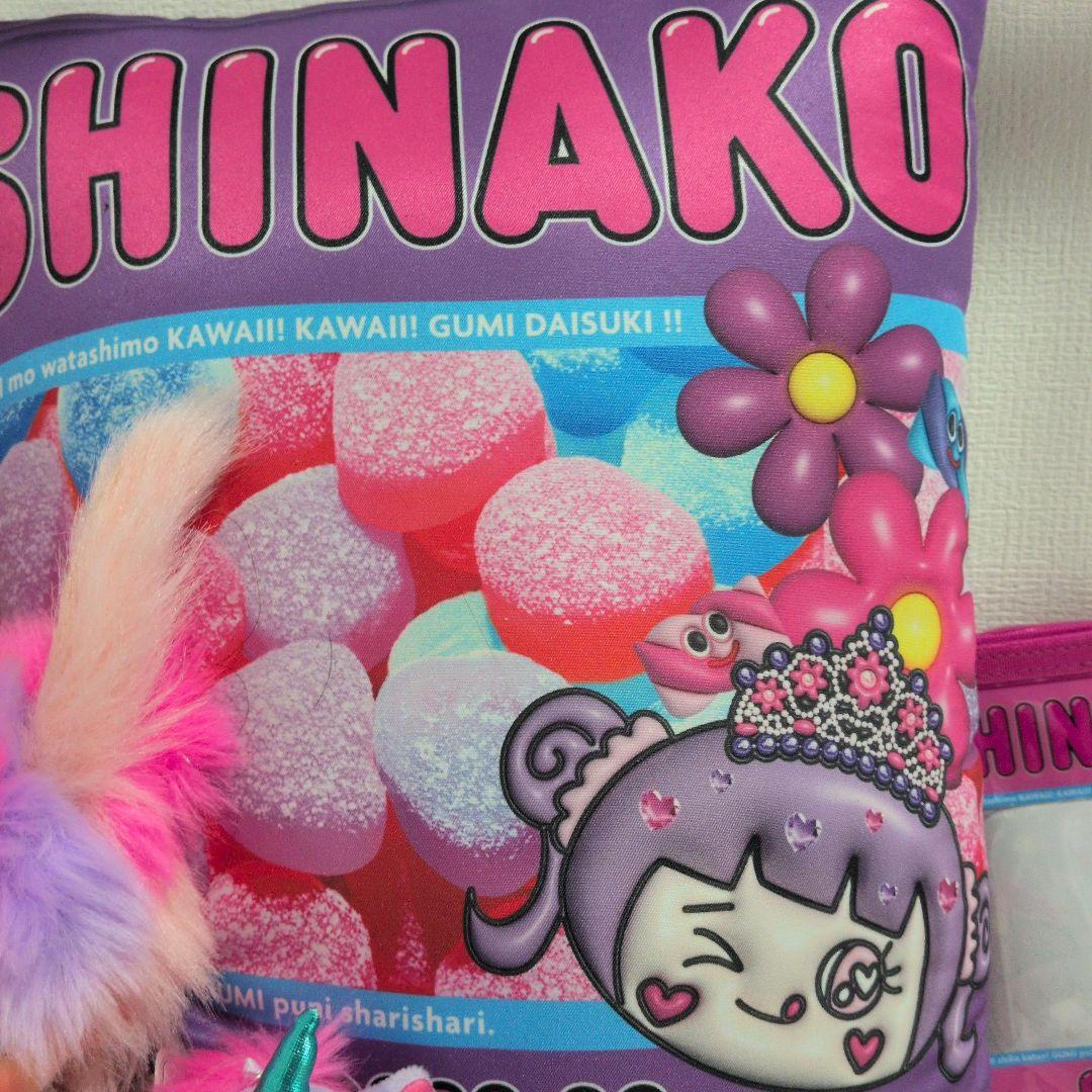 SHINAKO 　しなこ　竹下パラダイス