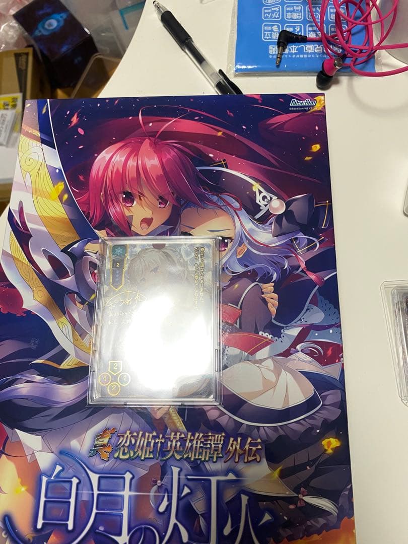 SSP 魂の残滓を狩る死神 明月 栞那(箔押し)