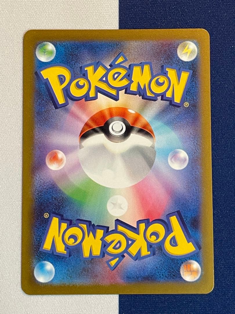 長場雄 9枚フル セット イーブイ YU NAGABA ポケモン プロモ