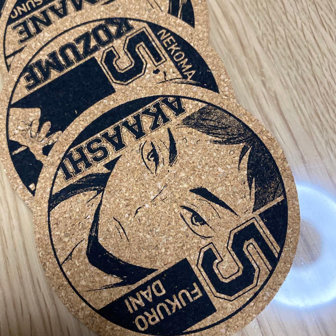 週刊少年ジャンプ　ハイキュー!!　懸賞品　コースター