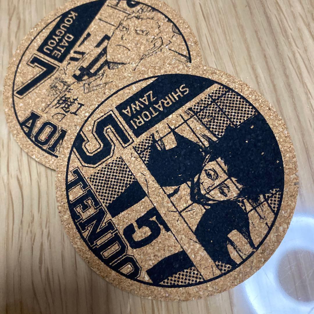 週刊少年ジャンプ　ハイキュー!!　懸賞品　コースター