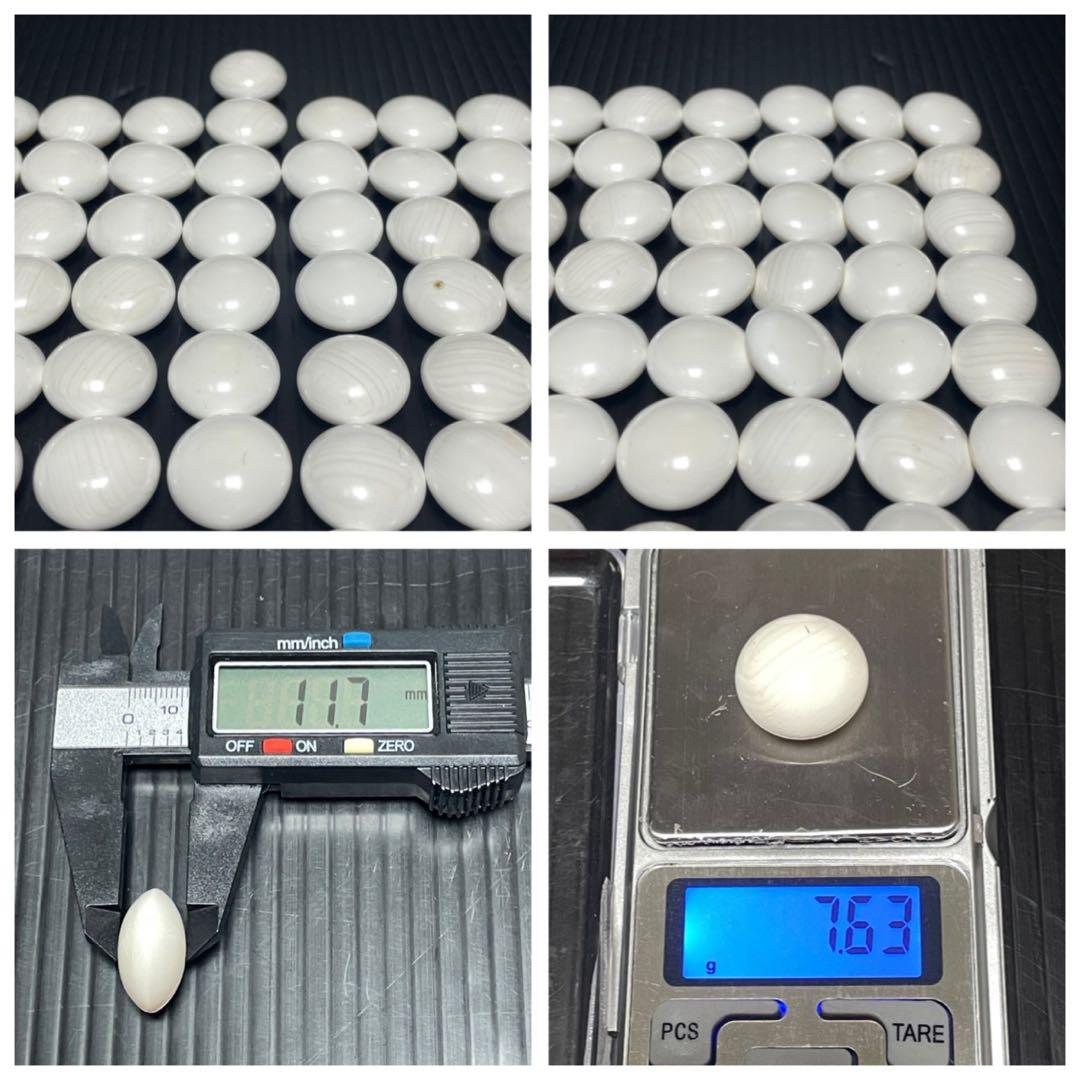 希少 極上 日向特選 本蛤 碁石 雪印 41号 那智黒 42号 大碁笥 桐箱