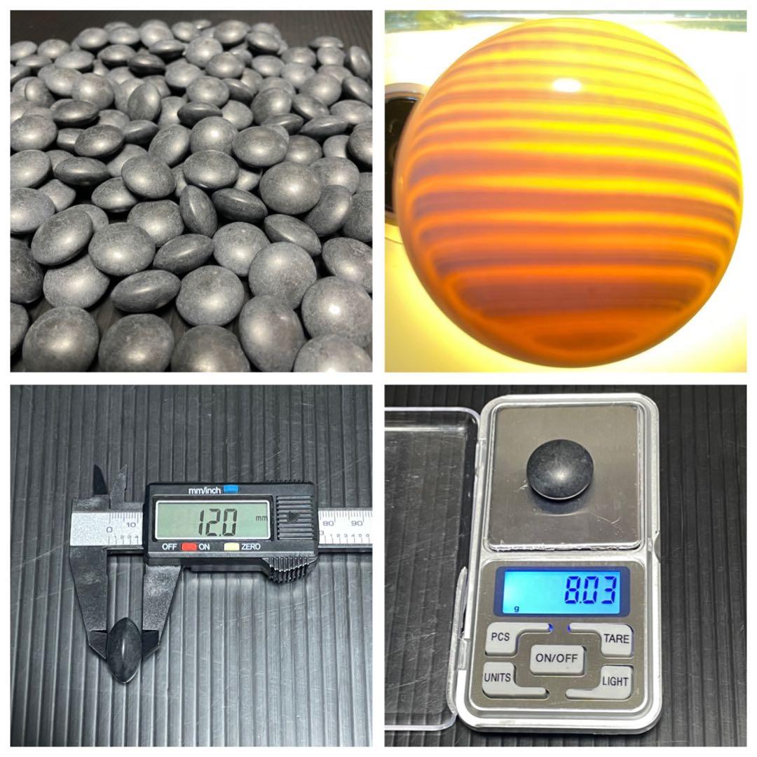 希少 極上 日向特選 本蛤 碁石 雪印 41号 那智黒 42号 大碁笥 桐箱