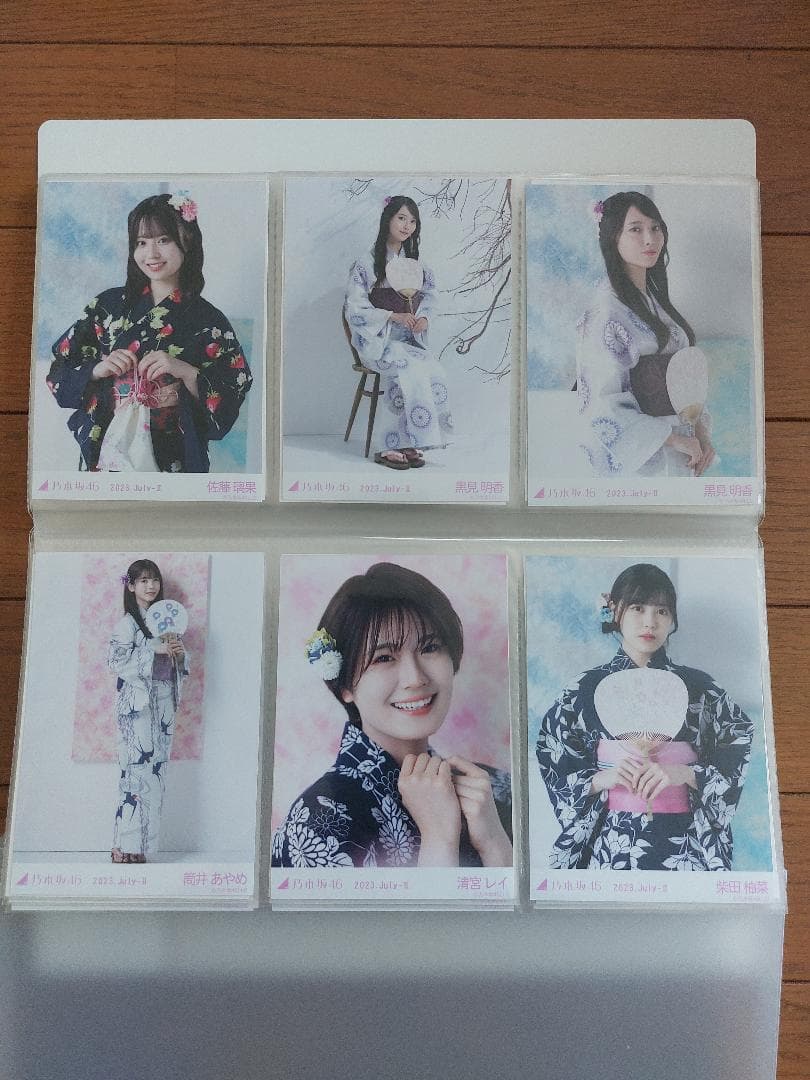乃木坂46　４期生　写真　まとめ売り