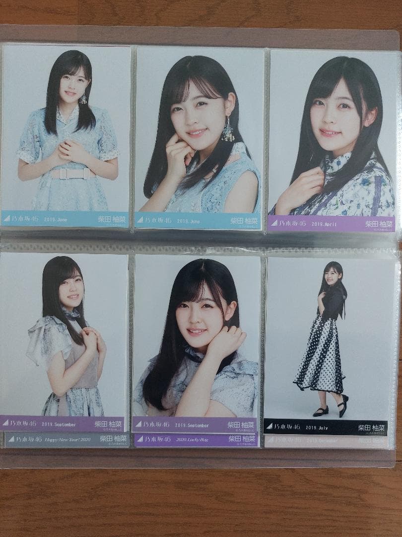 乃木坂46　４期生　写真　まとめ売り