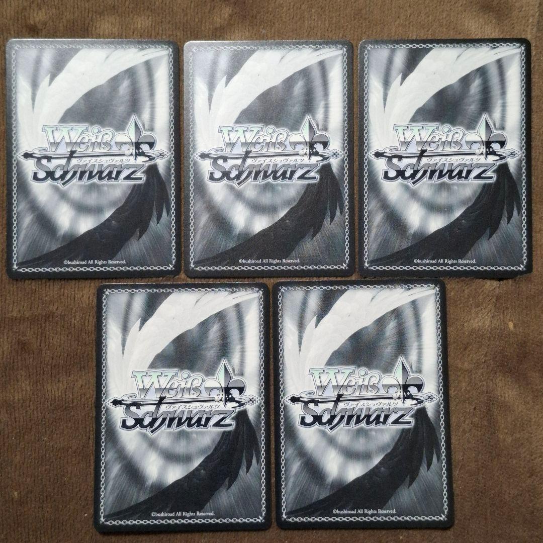 迷子のバンド SR 5枚セット MyGO ave mujica ヴァイス カード