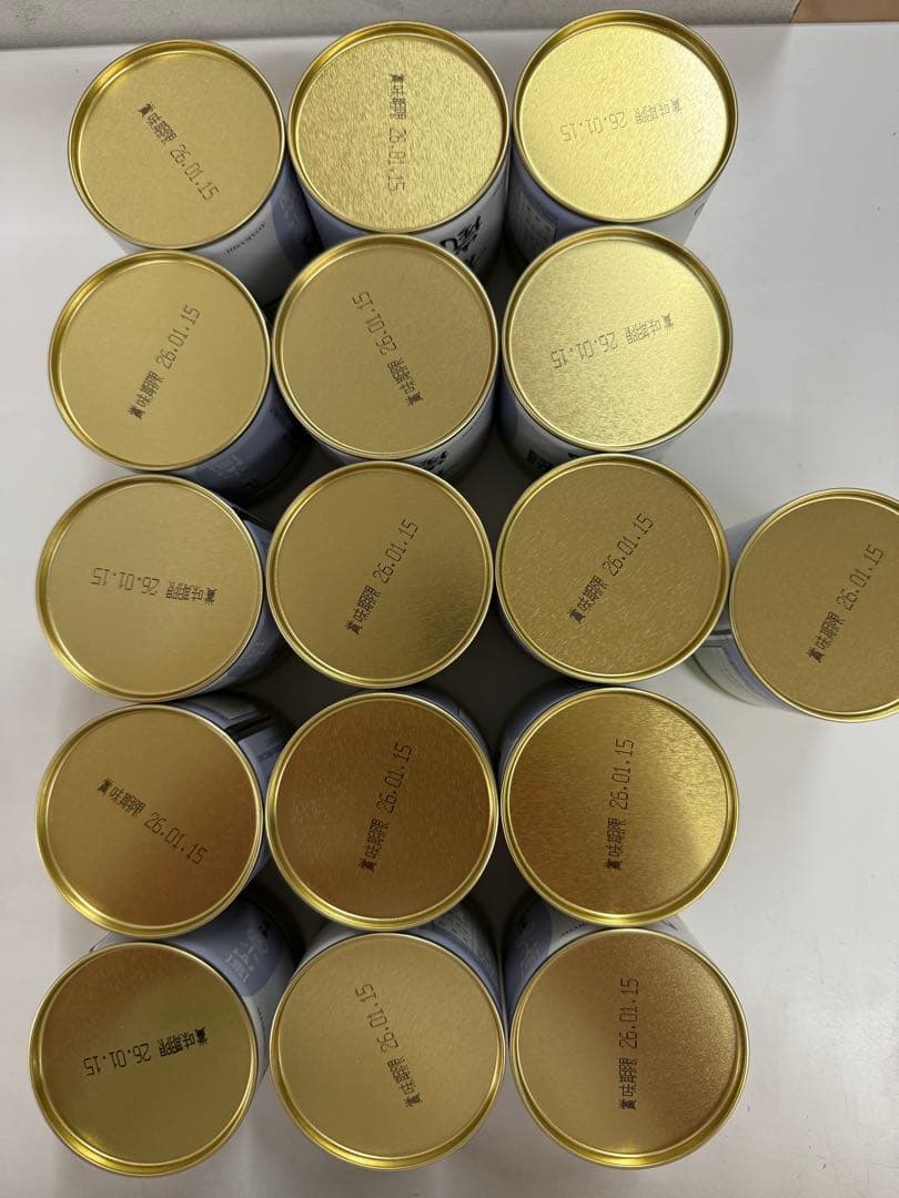 丸久小山園 抹茶 粉末緑茶 40g 青嵐16