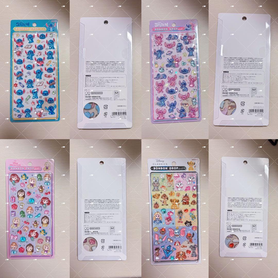 正規品 ディズニー クラシック プリンセス スティッチ ボンボンドロップシール