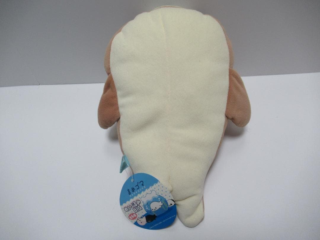 まめゴマ　しまゴマ　ぬいぐるみ　BIG　サンエックス　レトロ