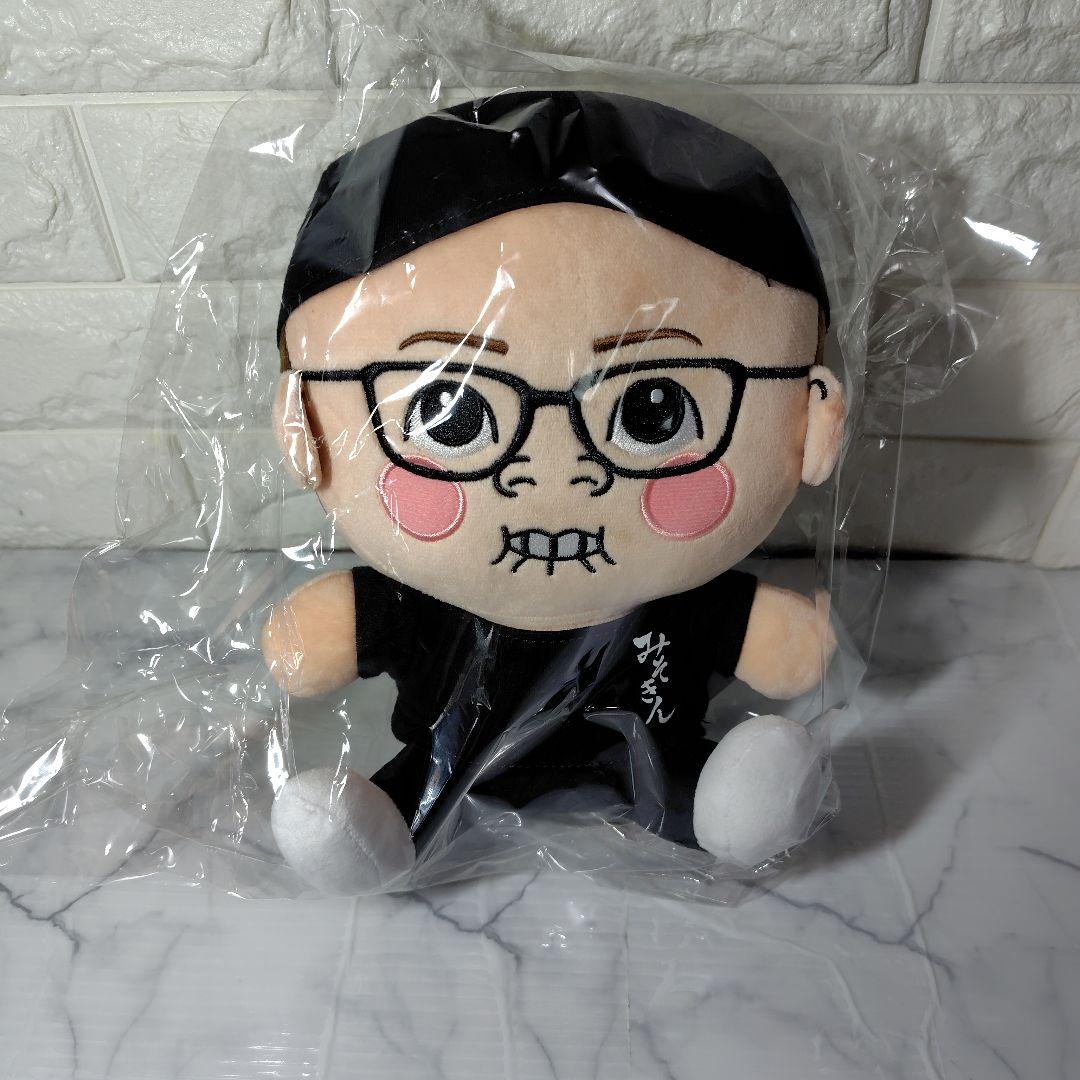 みそきん　ぬいぐるみ　店主　まねきねこ　ヒカキン　HIKAKIN