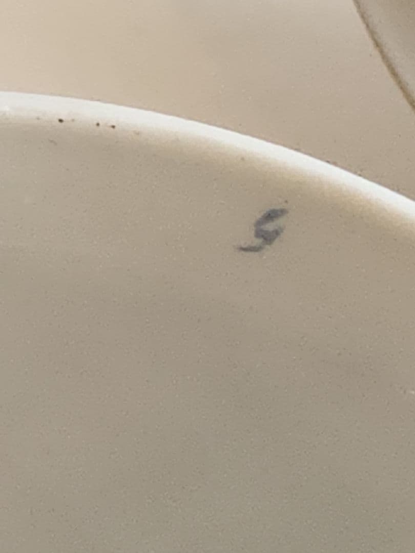 Dresden ドレスデン フラワーブーケ シュガーポット