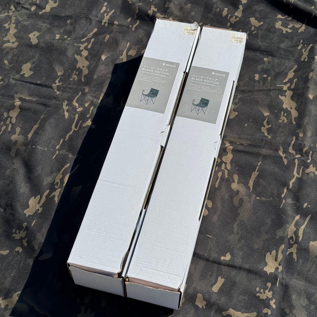 希少品　スノーピークチェア　BLACK EDITION 2脚セット