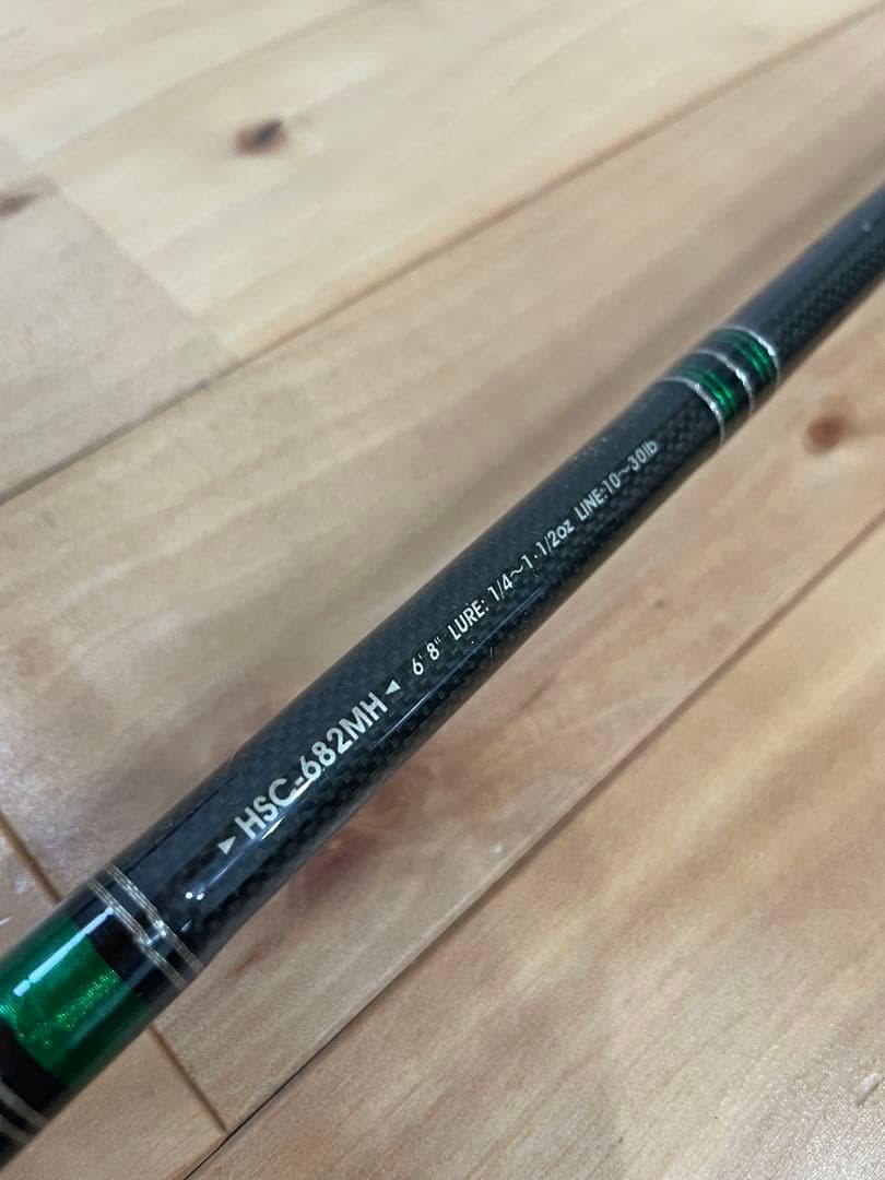 値下げ バラ売り不可 配達引取限定 バス釣り引退セット ロッド7本セット