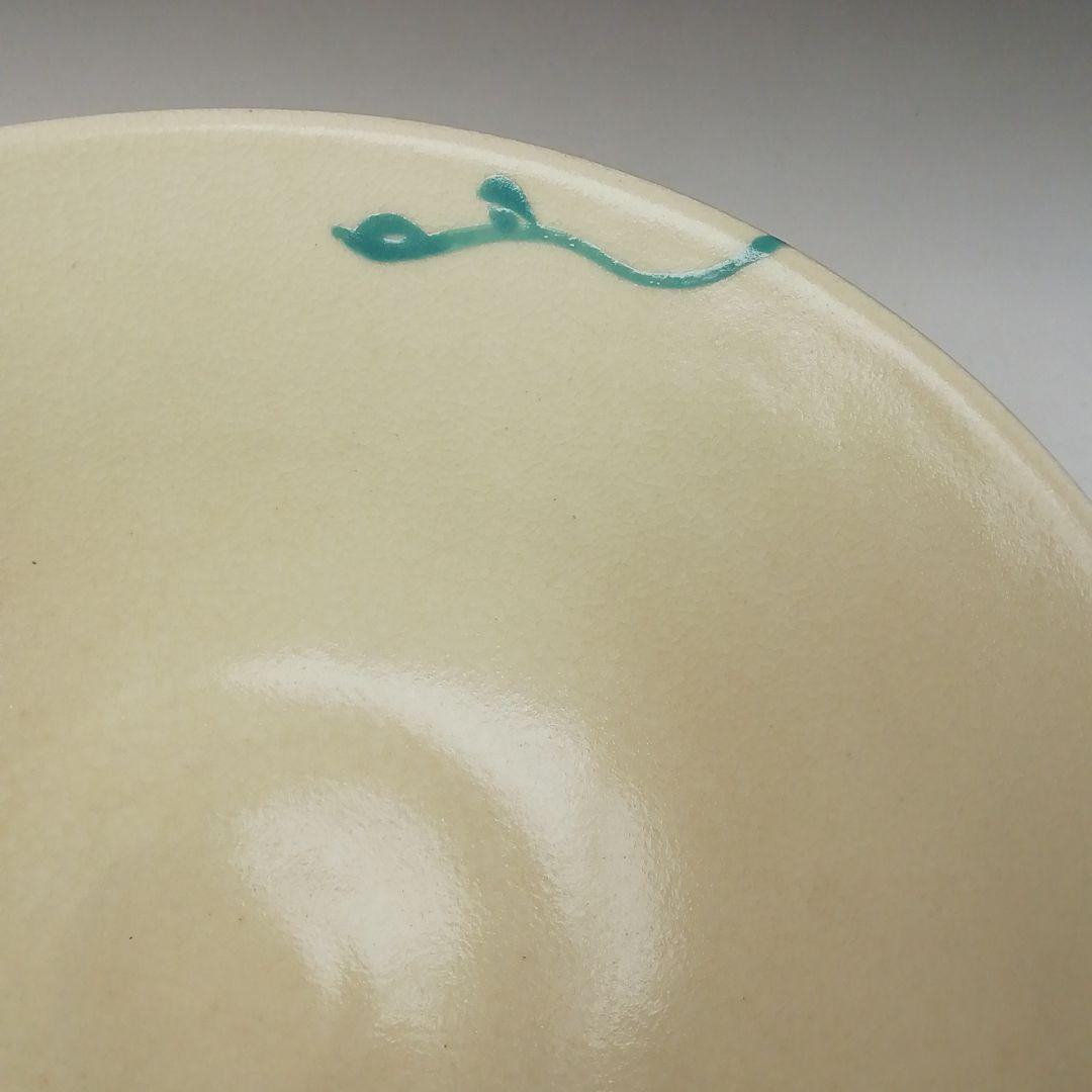 Ｔ１４３　茶碗　『仁清写　朝顔』『平茶碗』『平安　陽山造』　共箱　抹茶碗　茶道具