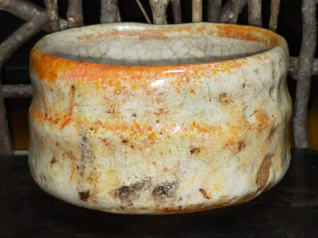 ♥志野　茶碗　在銘　修理あり　骨董　古玩