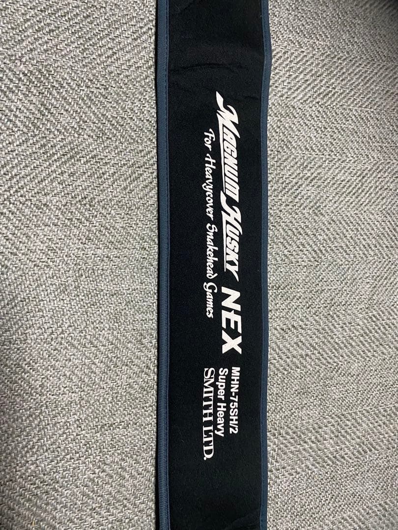 スミス　マグナムハスキーNEX MHN-75SH/2