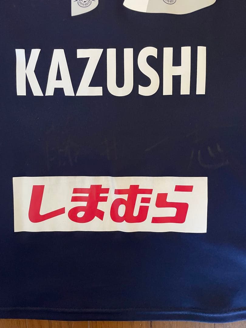 RB大宮アルディージャ 藤井一志 サイン入り ユニフォーム 2XL