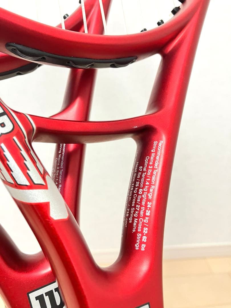 WILSON HYPER HAMMER 5.6 ウィルソン 初心者オススメ