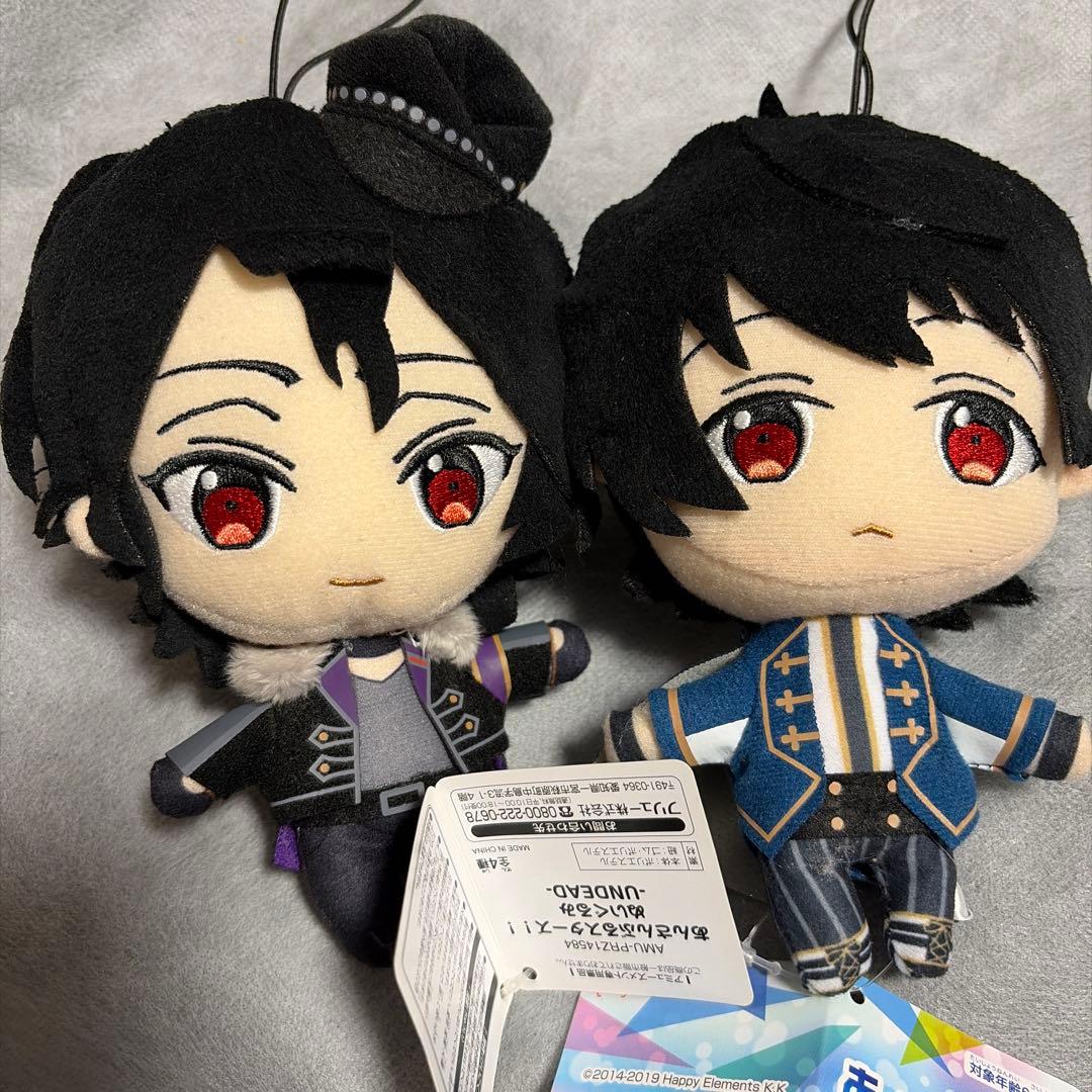 あんさんぶるスターズ ぬいぐるみ 朔間零 朔間凛月セット