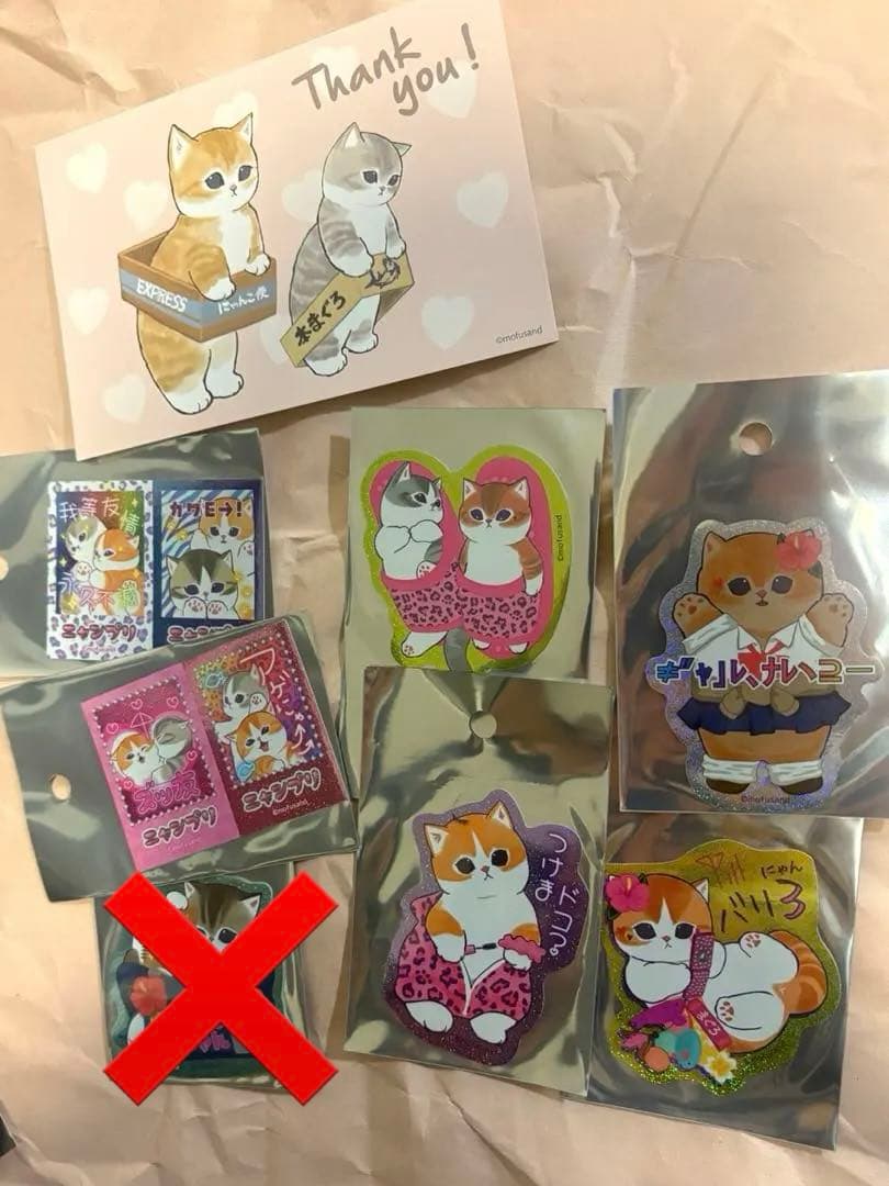 mofusand ぎゃるにゃん