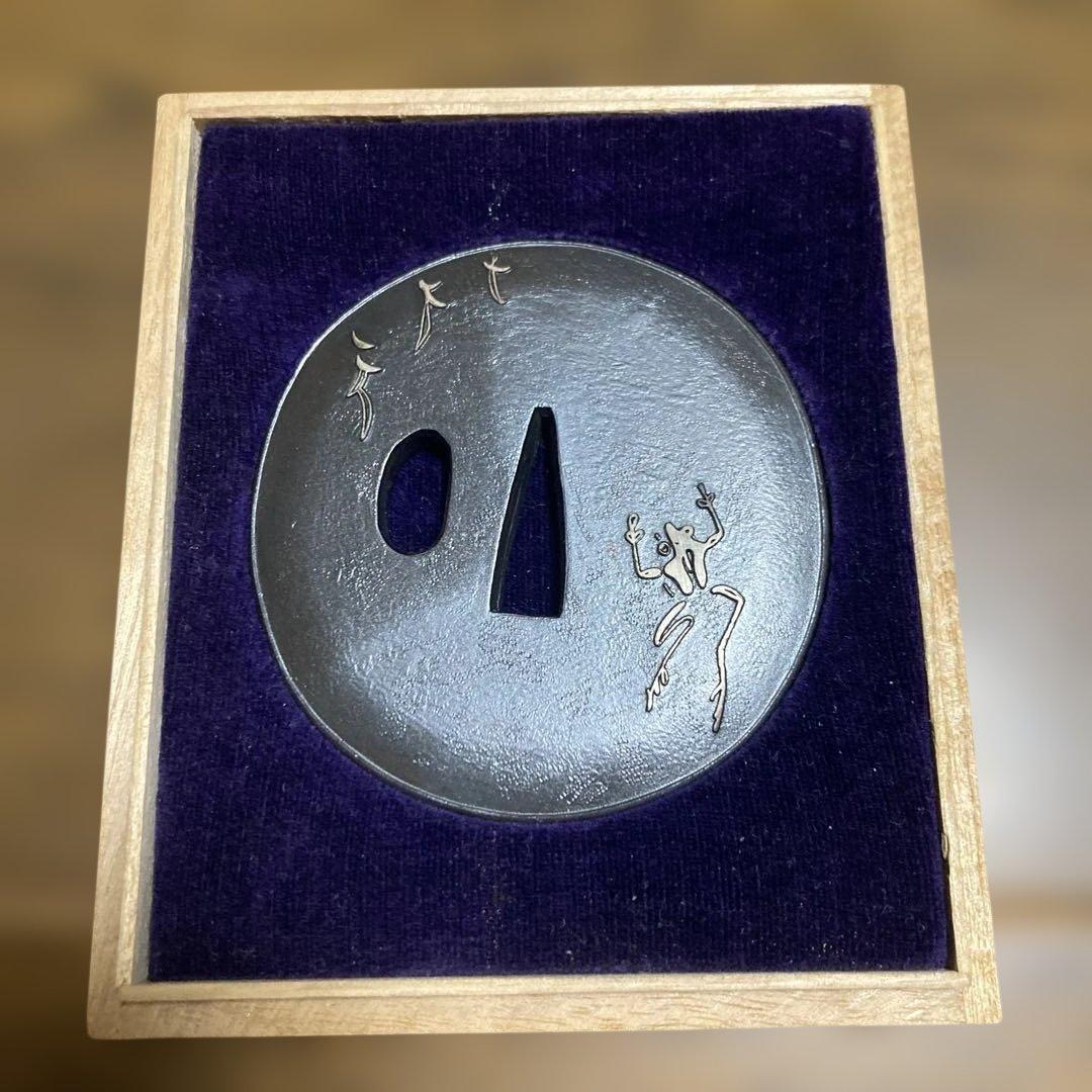 鍔 新國劇 創立六十周年記念 鍔(つば)