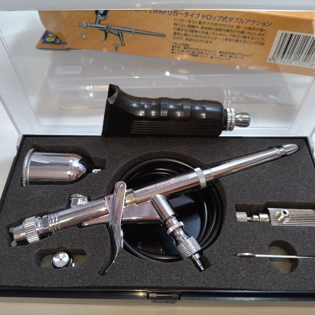 クレオス PS290（ハンドグリップ付き） ＆ PS289