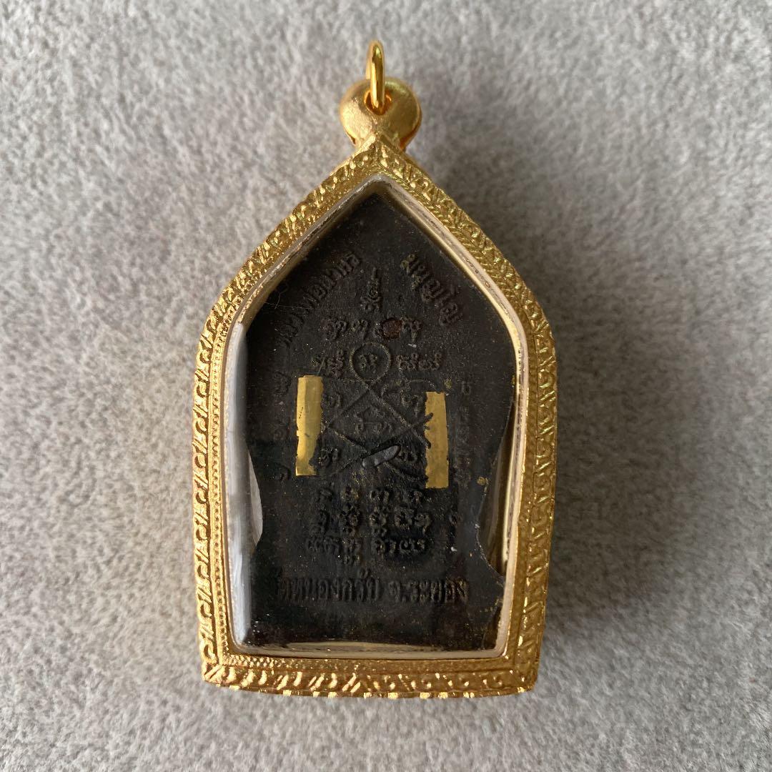 プラクルアン LPサコーン師 プラヨードクンポー 対人関係 ビジネス運 御守り