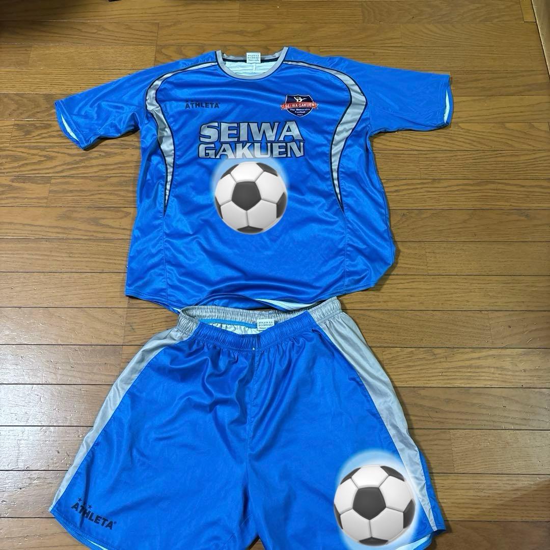 聖和学園アウェイユニホーム