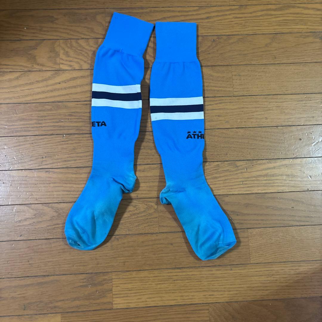 聖和学園アウェイユニホーム