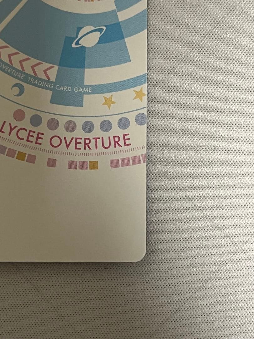 lycee 学園の秩序を守る生徒会長　立華　かなで　sp サイン