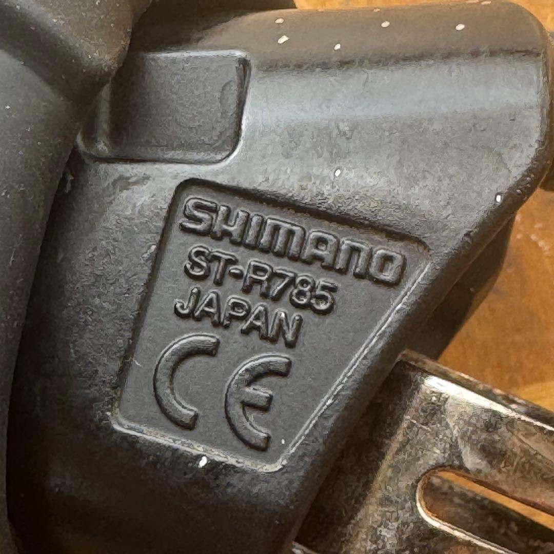 【期間限定値下】シマノDi2 ST-R785 & BR-R785