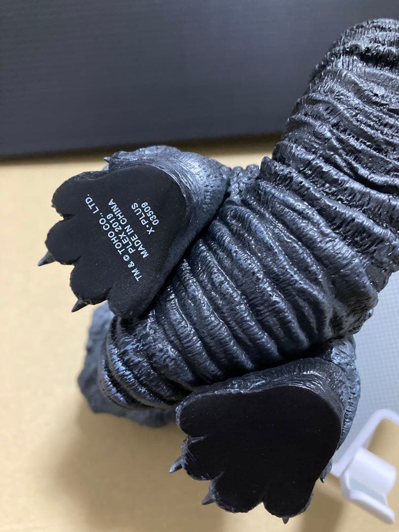 シンゴジラ デフォリアル 凍結Ver ソフビ フィギュア エクスプラス　2016