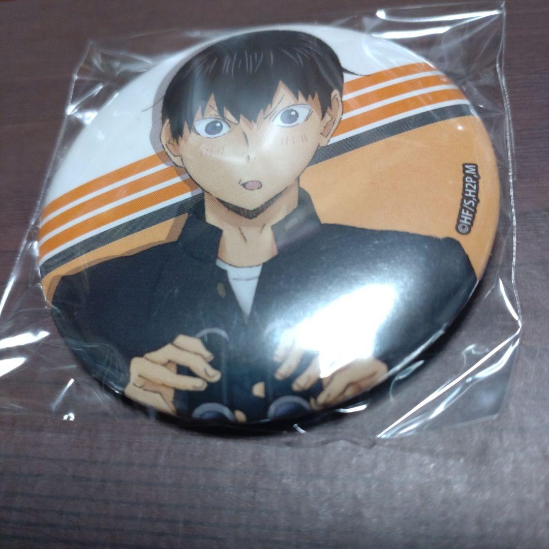 ハイキュー アニメ原画展 缶バッジ 影山飛雄①