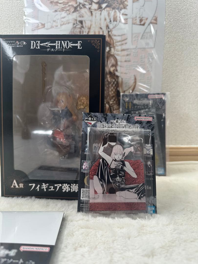 デスノート一番くじA賞弥海砂おまけ付き