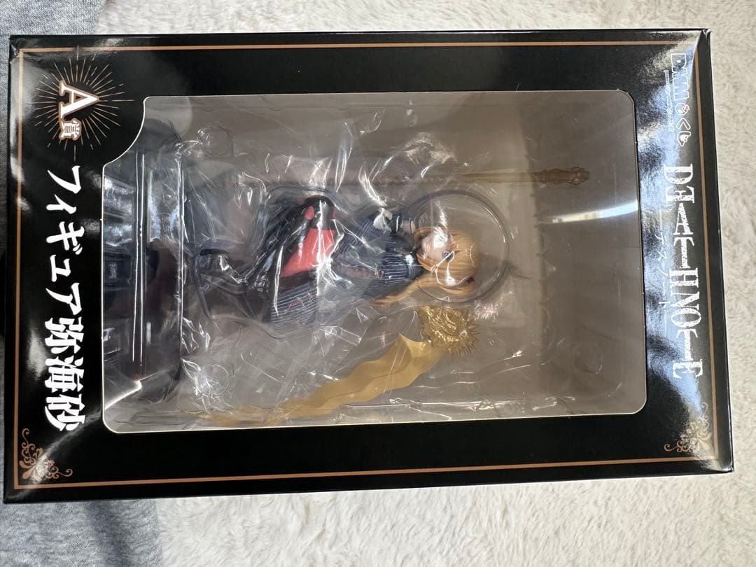 デスノート一番くじA賞弥海砂おまけ付き