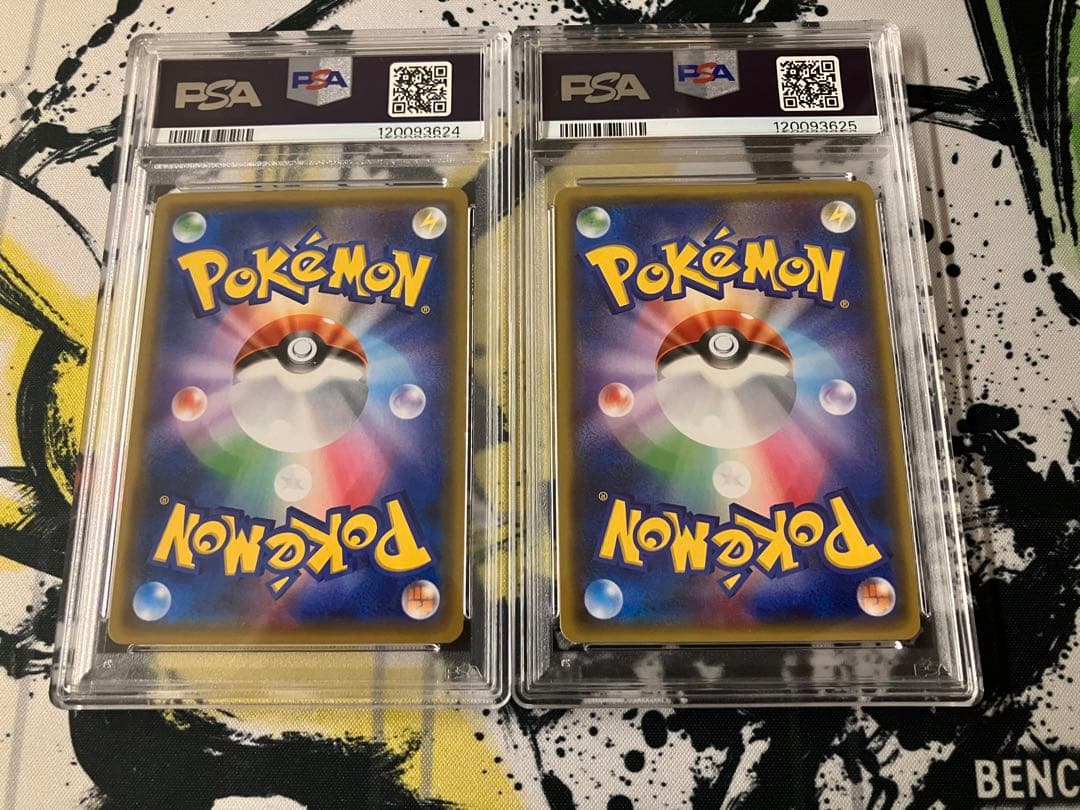 連番　psa10 ピカチュウ：フレンドリィショップキャンペーン psa93枚追加