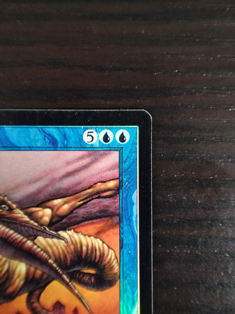 【Foil】《パリンクロン/Palinchron》[ULG] 青R 1枚