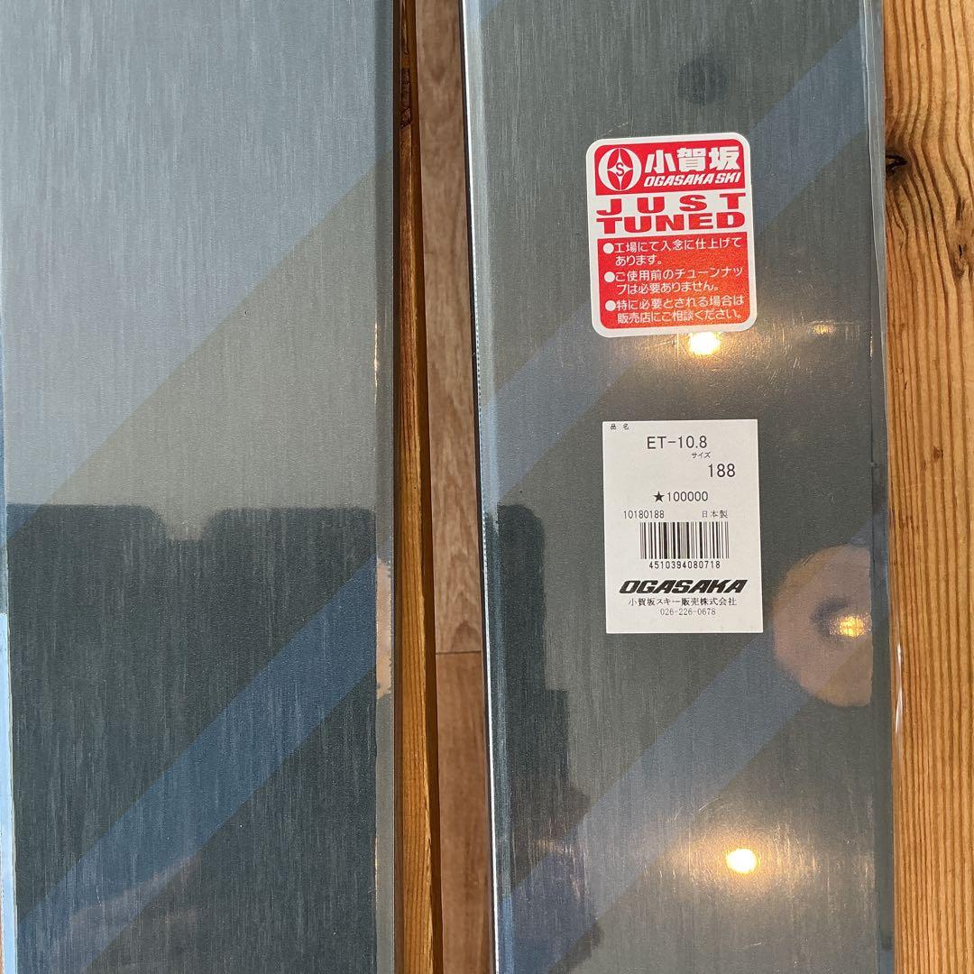 OGASAKA 2021-22 E-TURN 10.8 スキー板 188cm