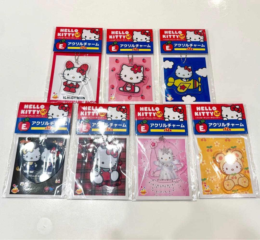 最安値❣️Happyくじ HELLO KITTY 50th～ハッピーアニバーサリー