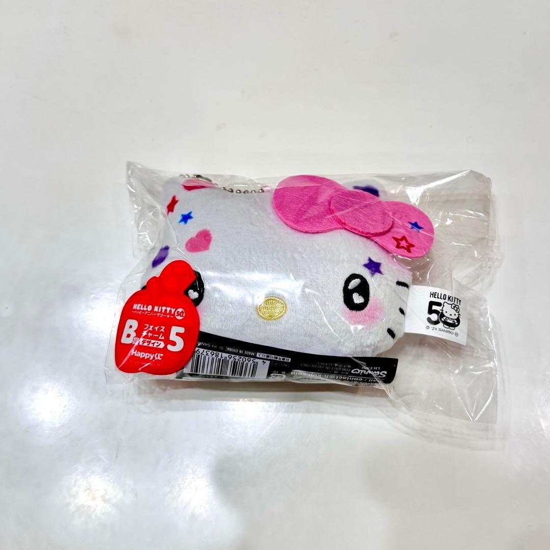 最安値❣️Happyくじ HELLO KITTY 50th～ハッピーアニバーサリー